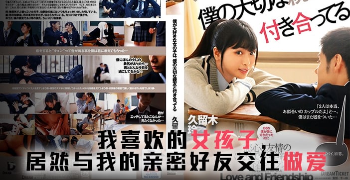 大香中文字幕视频蕉免费 - DVD免费观看视频-久久久久97国产精华液好用吗 - 蓝光BD在线观看 - 97视频中文字日产幕码三区的做法大全 - 高清在线观看