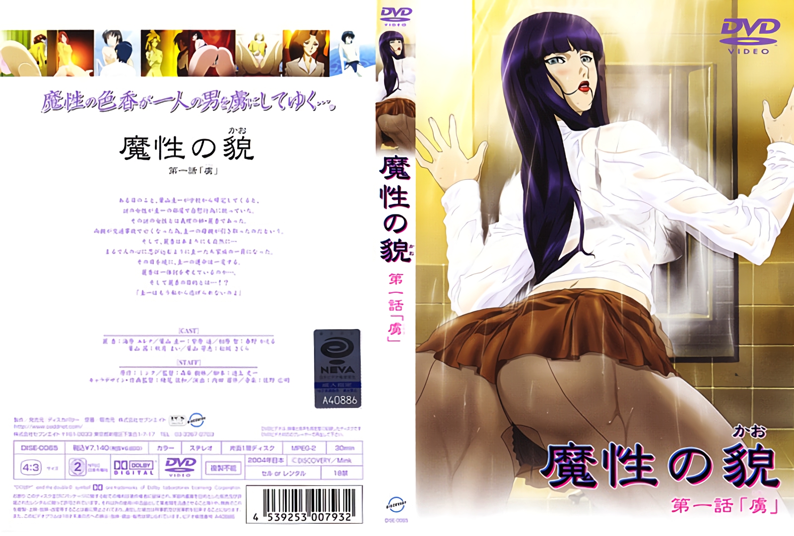 亞洲AV日韓AV不卡在線觀看_1_1_3_2_4_4_2_5_2亚洲黄无码一区二区三区97-亚洲欧洲一区二区三区在线观看 - 97视频亚洲精品国产精品麻豆99
