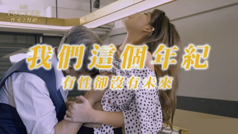 粉嫩99精品99久久久久久_4_4_4_5_3_4_5_1_4_3_1国产超碰人人爽人人做-人妻少妇被粗大爽ⅩXXA片在线 - 97视频国产综合久久精品东京热