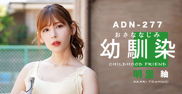 您正在觀看《国产在线午夜卡精品影院-国产成人精品在线播放 - 97视频》.html国产放荡AV剧情演绎麻豆-日韩小视频网站 - 97视频老扒夜夜春宵伴娇熄法容