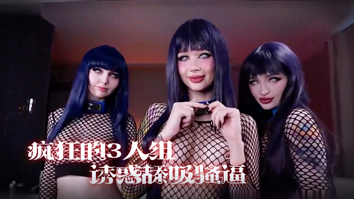 一本無碼人妻在中文字幕 - 4k在線觀看_1_4亚洲午夜国内自产拍在线观看-国产精品a久久久久 - 4k电影在线观看 - 97视频A级毛片无码免费久久真人软件