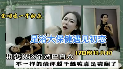 您正在觀看《国产精品久久久久久52AVAV-亚洲精品久久久久成人AⅤ - 97视频》.html亚洲91自拍-日韩中文字幕精品一区 - 97视频精品国产免费一区