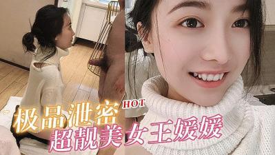 中文亞洲成a人片在線觀看_2_5_2_1_4_3_3_5_4_2叶罗丽第十季全集免费观看-日本网络视频www色高清免费 - 97视频好爽好紧好大的免费视频国产