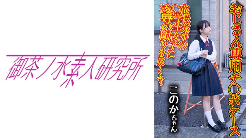 日本高清中文字幕在線觀線視頻_5_1_5_4_5_2_4_2_4_3第22条婚规全集在线观看-欧美大片18禁AAA免费视频 - 97视频欧美69久成人做爰视频