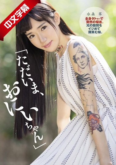 向日葵視頻性色污 - DVD高清迅雷在線觀看_5_4_1_1_2_5_1国产精品99久久免费-国内精品伊人久久久久777 - 97视频2020高清国产毛片在线