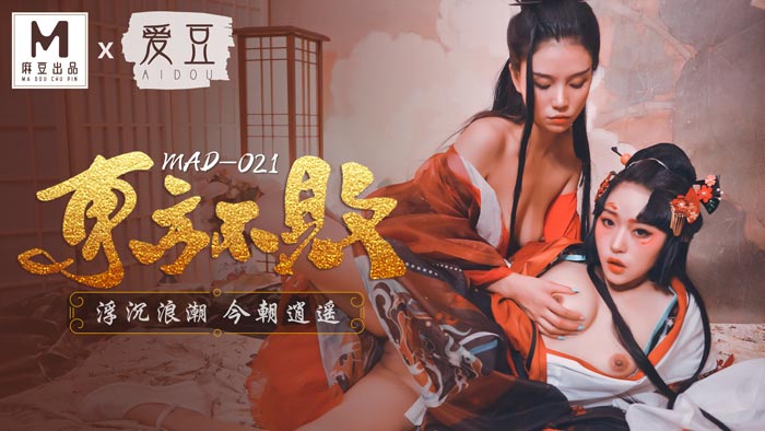 亞洲中文無碼字幕在線播放yw193_5_3_4_1_5_3国产中文久久精品-爆乳放荡的女教师bd在线观看 - 高清免费观看 - 97视频亚洲尺码和欧洲尺码专线