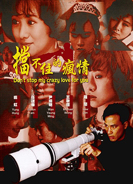 您正在觀看《精品久久人人爽天天玩人人妻-久久好婷婷网络综合色啪 - 97视频》.html人妻色综合网站91-日韩123不卡区 - 97视频亚洲综合伊人久久影院