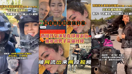 yy4080午夜一毛片_3_3_4_4_4_1_3_1_1_2_1日日狠狠久久8888偷偷色-精品久久久久久777米琪桃花 - 97视频日韩亚洲中文字幕东京热