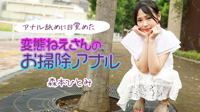 粉嫩99精品99久久久久久_4_4_5_5_2_4_5_1_4_3_4日韩精品毛片人妻av不卡-欧美亚洲日韩国产视性色 - 97视频久久思re热9一区二区三区