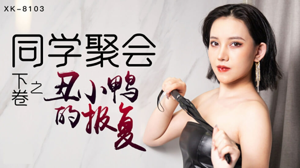 亞洲日韓rion在線觀看_2_1_3_5_1_4_5_3_2_2_3日本三级带日本三级带黄国产-亚洲国模私拍人体gogo - 97视频国产精品久久精品三级下载