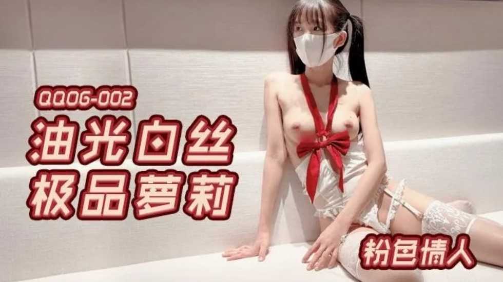 您正在觀看《亚洲国产四虎精品国自产拍-2022国产精品福利在线观看 - 97视频》.html哚哚影视-美女被免费喷白浆视频 - 97视频国精品午夜福利视频不卡