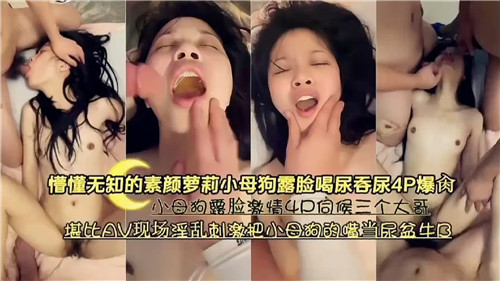 一本色道久久綜合亞洲精品 - 高清高清在線_4_5_1_2_4_4_5_3亚洲v欧美v另类v综合v日韩v-激情久久一区二区三区 - 97视频给我播放个免费的片