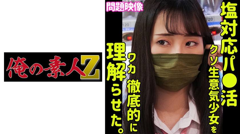 您正在觀看《99精品無碼人妻一區二區三區-欧性 - 97视频》.html亚洲AV无码久久寂寞少妇-人妻人人澡人人添人人爽 - 97视频亚洲色欲色欲WWW成人网