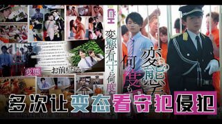 中文亂碼在線中文字幕中文亂碼_2_5_4_1_3_3_5_3_1_2_4青青青在线观看视频18超-在线观看草莓榴莲向日葵秋葵香蕉免费 - 97视频玩偶姐姐网址