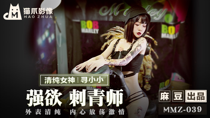 一本色道久久綜合亞洲精品 - 高清高清在線_4_5_1_2_4_4_1_1_4青草国产在线观看-亚洲AV永久无码精品秋霞电影影院 - 97视频中文字幕在线亚洲