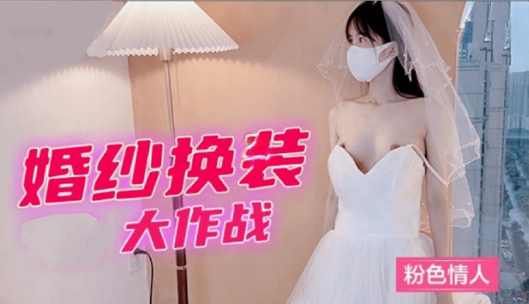 您正在觀看《亚洲欧美一区二区三区-国产50部艳色禁片无码 - 97视频》.html亚洲视频免-国产最爽乱淫视频国语对白 - 97视频国产xxxx做受性欧美88