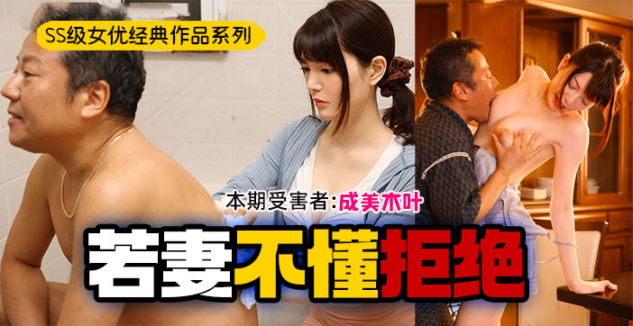 您正在觀看《樱桃视频下载污-日韩亚洲欧美香蕉精品区 - 97视频》.html亚洲色图22p-精品无码一区二区的天堂 - 97视频又硬又粗进去好爽A片天美APP