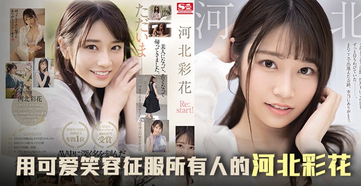 欧美极品少妇XXXXⅩ喷水-国产美女久久精品香蕉欧美_成a在线观看视频播放_97超级碰碰碰人妻中文_成年在线观看视频免费 - 97视频91高端极品外围在线观看