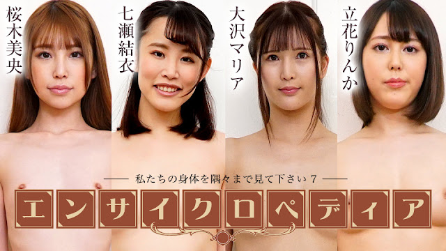 人妖系列精品視頻在線觀看 - HD神馬在線觀看_3_5_1_1_1_4_2_5_3_4亚洲欧美成人中文在线网站-人人做天天爱夜夜 - 97视频婷婷六月国产在线