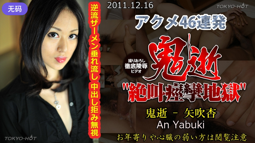 亞洲成AV人片在線觀看不卡_5_5_3_5_1_5_5_3_5_3国产成人av性色在线影院app-欧美精品99久久久啪啪 - 97视频日日狠狠久久8888av
