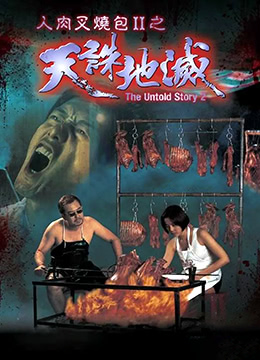 西瓜影音_3_4_5_5_1_4_2_1亚洲国产成人精品无码av不卡久久久久-午夜片欧美伦 - BD韩语在线视频观看 - 97视频男人j进入女人j内部免费网站