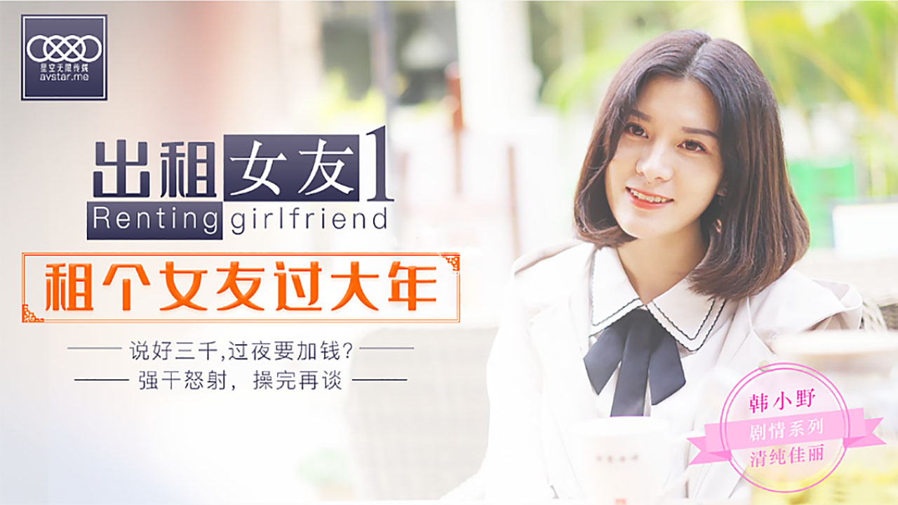 您正在觀看《国产日本欧美高清免费区-国产日韩精品在线视频 - 97视频》.htmla级片在线免费观看-国产精品无码一级毛片 - 97视频护士被强女千到高潮视频