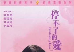 久久99热这里只有精品首页 - 高清免费观看最新-国内精品国产三级国产av另类 - DVD日韩免费观看 - 97视频日韩欧美精品一区二区 - 迅雷手机免费观看
