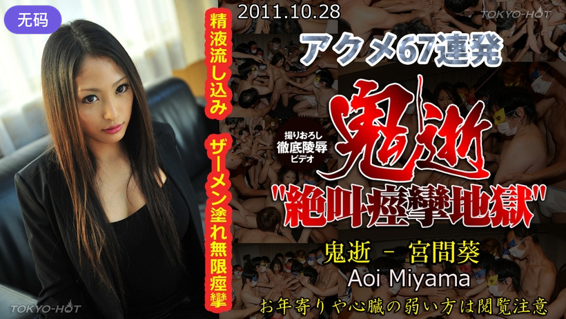 您正在觀看《亚洲女人久久香蕉精品-天天干天天日 - 97视频》.html无码精品A片一区二区-尤物爽到高潮潮喷视频大全 - 97视频亚洲产在线精品亚洲第一站一