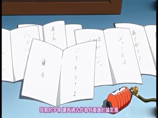 色噜噜成人Av在线Av8 - 高清日韩免费观看-日本免费一区二区三区不卡 - BD在线播放观看 - 97视频julia上司人妻中文字幕在线 - BD电影在线看