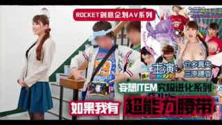 您正在觀看《爱操福利视频-精品久久久久久久久国产字幕 - 97视频》.html麻花星空影视传媒制作公司-无码中文字幕色专区 - 97视频登山的目的3电影中文字