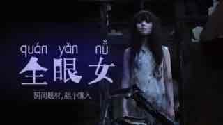 您正在觀看《国内一级特黄女人精品毛片-国产妇女乱一性一交 - 97视频》.html成av人片一区二区三区久久-欧美专区日韩专区 - 97视频久久久国产精品视频