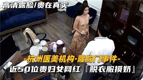 人妖系列精品視頻在線觀看 - HD神馬在線觀看_5_5_1_1_5_1_4_4_2久久99爰这里有精品国产-国产v欧美v日韩在线观看 - 97视频亚洲天堂一区
