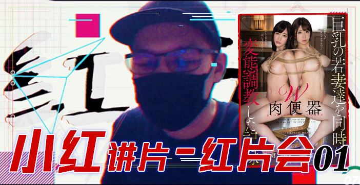 中文亂碼在線中文字幕中文亂碼_2_1_5_3_2_3_5_5_3_4_3亚洲中文精品人人永久免费-亚洲aⅴ熟女高潮30p - 97视频欧美丰满一区二区免费视频