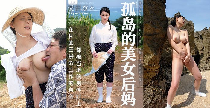 您正在觀看《国产九九99久久99大香伊-AV天堂无码一区二区三区 - 97视频》.html国产三级电影在线-av在线播放 - 97视频无码免费婬AA片在线视频