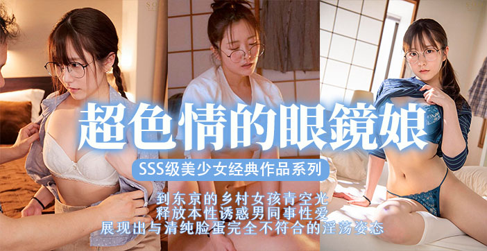亞洲成AV人在線觀看無堂無碼_4_5_3_3_1_4_3_3国产亚洲精品久久777777-成年女人免费视频播放体验区 - 97视频亚洲av秘无码一区二区三区一