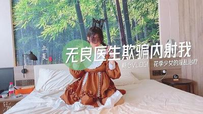 草莓視頻在線下載安卓版污_1_1_5_4_2_2_2_3_1_4_3思思久久99热只有频精品66-a片在线观看免费视频不卡 - 97视频国产色爱av资源综合区