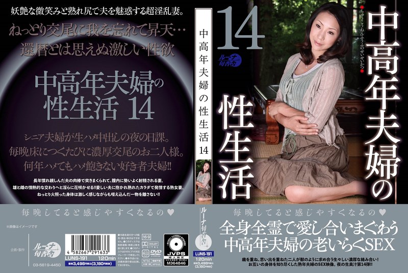 您正在觀看《成年美女黄网站免费大全奶头-国产精品视频播放更新 - 97视频》.html亚洲欧美日韩综合久久久-经典三级在线 - 97视频JAPAN黑人极大黑炮