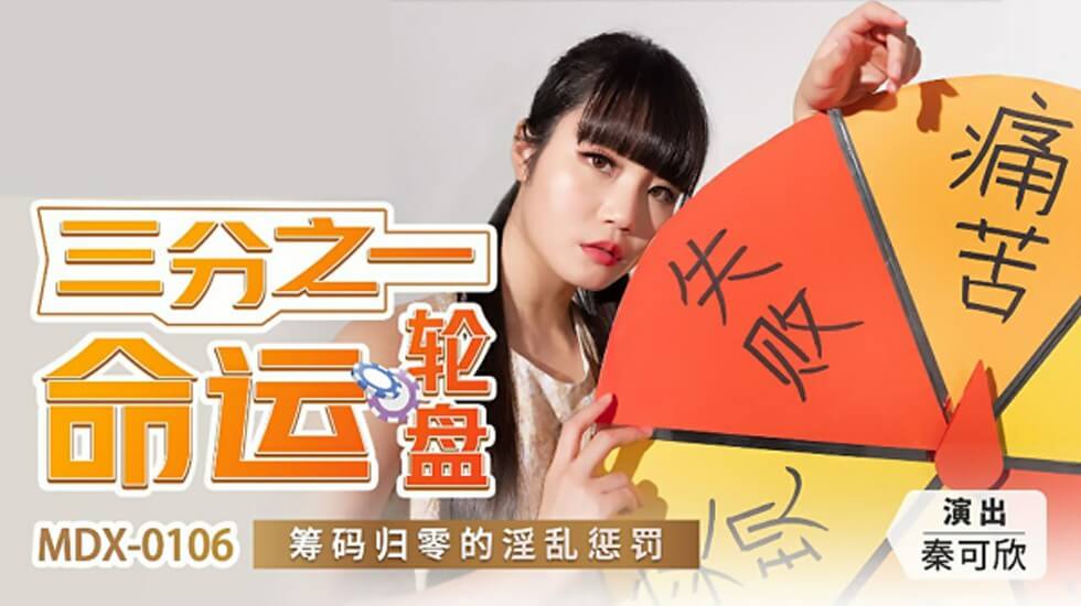 少婦BBW擦BBBB撩BBBB_5_4_5_2_1_1_3_5_3_3_2国产成人精品免费视频大全五级-轻点好疼好大好爽视频试看 - 97视频亚洲精品图片日本