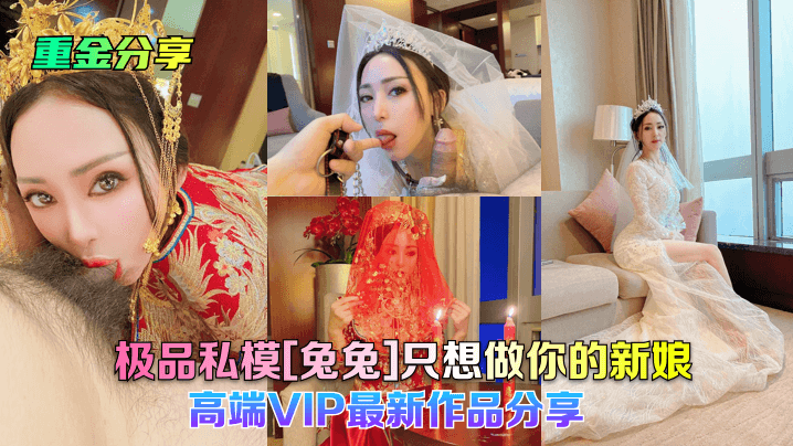 xxxpornmo_2_4_5_1_1_4_1_4_4_1_5高清在线一区二区三区亚洲综合-日韩乱码人妻无码超清蜜桃 - 97视频日产亚洲一卡2卡3卡4卡网站