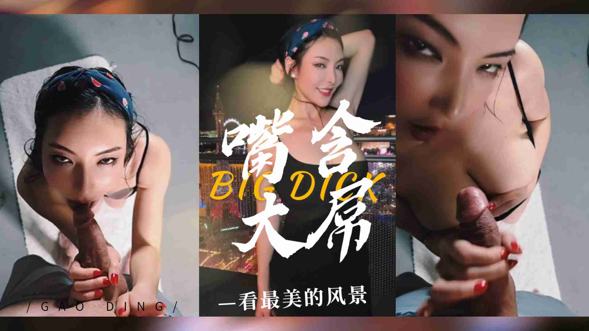 日本888xxxx_4_1_2_3_3_2_1_1_4_5久久久一本精品99久久精品99-国产JJIZZ女人多水喷水 - 97视频AV无码人妻一区二区三区牛牛