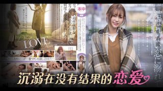 歐洲尺碼日本尺碼專線不卡頓 - 1080P電影完整版_1_3_3_199久久精品免费看国产一区二区三区-久久久亚洲AV波多野结衣 - 97视频影音先锋av在线