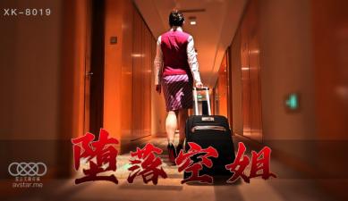 歐美人與性口牲恔配視頻o_2_3_2_5_3_3_4_2_3_4_1国产成人一区二区三区免费视频-中国bbw老妇老妓 - 97视频国产免费高清视频在线观看不卡