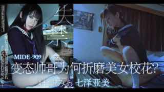 色老久久精品偷偷一魯_1_3_4_4_2_3_1_1_4_4_3久草热8精品视频在线观看-国产破苞精品无码 - HD日韩免费观看 - 97视频亚洲不卡免费视频