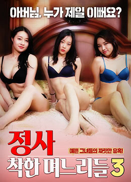 少婦BBW擦BBBB撩BBBB_5_4_5_2_1_1_5_3_3_4_5香蕉人人超人人超碰超国产-欧美在线观看高清一二三区 - 97视频好黄好爽好猛好痛视频