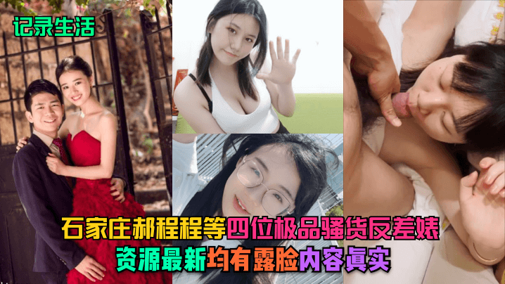 草莓視頻在線下載安卓版污_1_4_2_1_3_5_5_5_1_5_4久久这里只精品国产免费99热-啪啪漫画无遮挡全彩h - 97视频97欧美在线看欧美视频免费