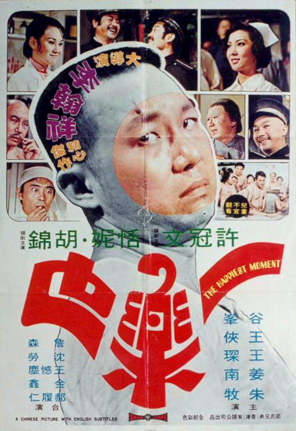 您正在觀看《国内爽视频精品一二三区视频-岛国免费精品av - 97视频》.html一一本之道高清视频在线观看中文字幕-欧洲精品色 - 97视频久久久擼擼擼麻豆