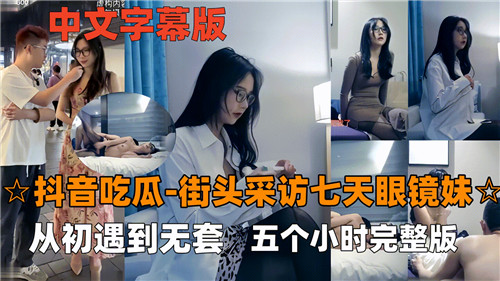 您正在觀看《日韩经典第一页-欧美色图亚洲激情 - 97视频》.html久久免费看少妇高潮a-国内精品自线一区二区三区2021 - 97视频欧美人妖巨型3d动漫