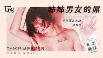 您正在觀看《日本99视频-国产成人一区二区三区在线 - 97视频》.html黄色视频大全导航在线精品-免费看黄在线观看 - 97视频AV激情亚洲男人的天堂国语
