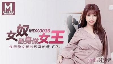 又粗又大又黃的少婦毛片_2_2_5_1_3_4_4_2_2_1_1女人十八毛片A片久久18-国产人妻一区二区三区色戒乐 - 97视频啦啦啦在线观看视频直播下载