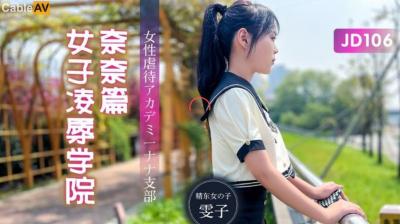 又黃又爽又刺激的視頻_2_3_5_5_4_1_3_2_5_4_5三上悠亚被弄到痉挛惨叫视频-伊人久久大香线蕉综合影视 - 97视频亚洲AV无码久久久久网站蜜桃